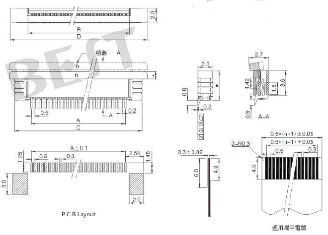  FPC連接器0.5K-AS-NPWB-T-R參考圖紙