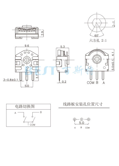 滾輪編碼器BEST-M003參考圖紙